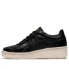 GSM “Black”