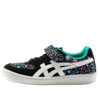 GSM “Black Cream”