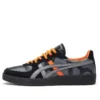 GSM “Black Grey Orange”