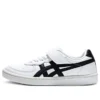 GSM “Black White”