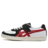 GSM “Black White Red”
