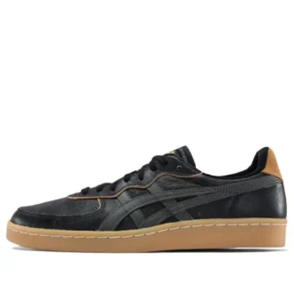 GSM “Brown Black”