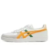 GSM “Cream Citrus”