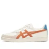 GSM “Cream Rust Orange”