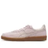 GSM “Crystal Pink”