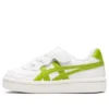 GSM “Green White”