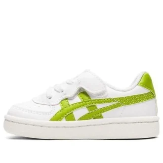 GSM “Green White”