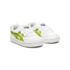 GSM “Green White”