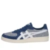 GSM “Grey Blue”