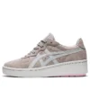 GSM “Grey Pink”