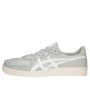 GSM ” Grey White”