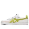 GSM “Light Green”