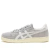 GSM “Light Grey Off White”