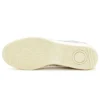 GSM “Light Grey Off White”