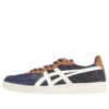 GSM “Navy Brown”