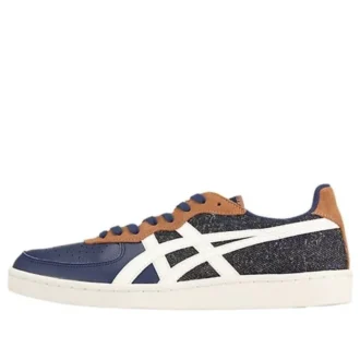 GSM “Navy Brown”