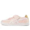 GSM “Pink”