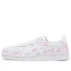 GSM “Pink White”