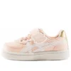 GSM “Pink White Gold”