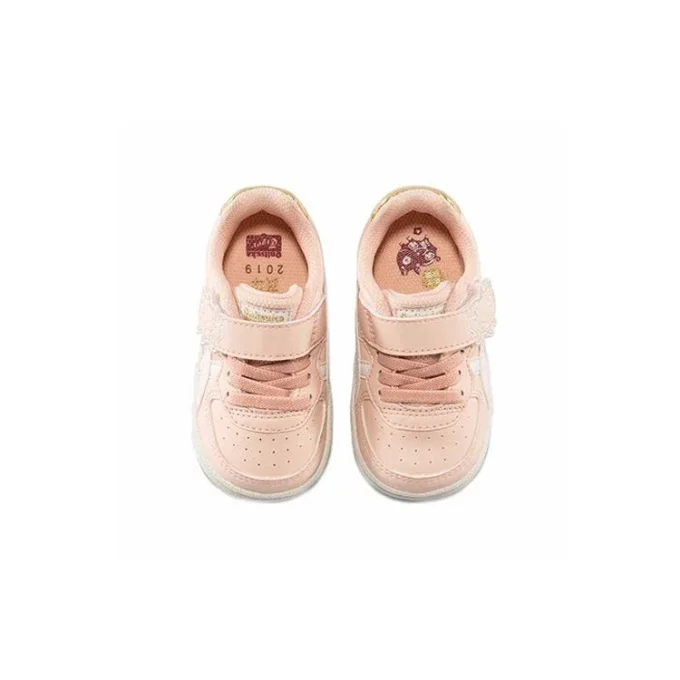 GSM “Pink White Gold”