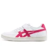 GSM “Red White”