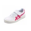 GSM “Red White”