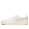 GSM SD Shoes “Cream”