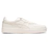 GSM SD Shoes “Cream”