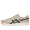GSM “Vanilla Dark Grey”