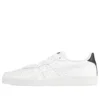 GSM “White”