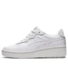 GSM “White”