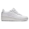 GSM “White”