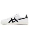 GSM “White Black”