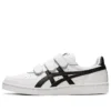 GSM “White Black”