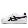 GSM “White Black”