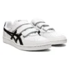 GSM “White Black”