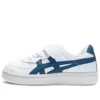 GSM “White Blue”