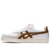 GSM “White Brown”