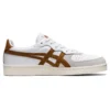 GSM “White Brown”