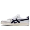 GSM “White Dark Blue Grey”