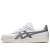 GSM “White Grey”