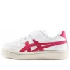 GSM “White Red”