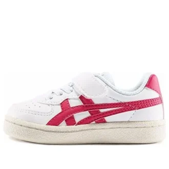 GSM “White Red”