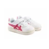 GSM “White Red”