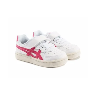 GSM “White Red”