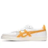 GSM “White Tiger Yellow”