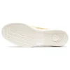 GSM “White Tiger Yellow”
