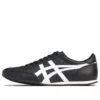 Machu Racer “Black White”