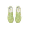 Machu Racer “Green”