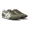 Machu Racer “Green White”